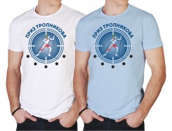 Футболка производства SGC. 2026 год. Турнир по лыжным гонкам на призы чемпиона мира по биатлону Александра Тропникова